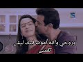 اعلان مسلسل العمر الضائع 