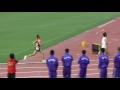 2016年度静岡県長距離強化記録会男子3000m7組 の動画、YouTube動画。