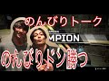 [apex legends]岐洲匠の生配信、のんびりトーク