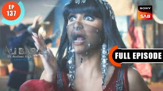 Bin Mausam Toofan - Ali Baba - Ek Andaaz Andekha - Chapter 2 - Ep 137 - Full Episode - 27 Jan 2023