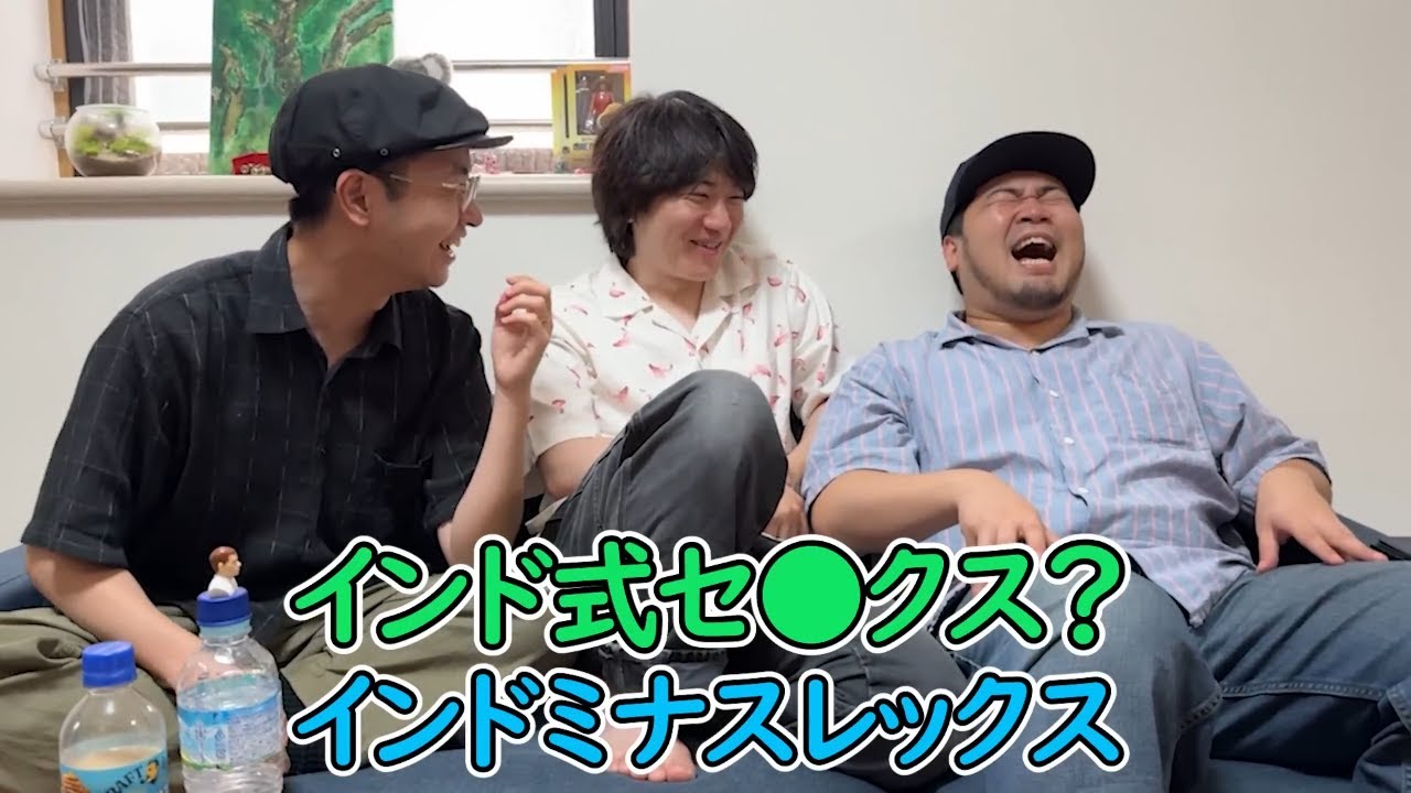 下ネタ集１０【僕らの別荘】