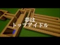 死神の部屋 映画化
