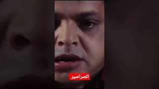 الصراصير