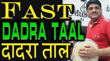 Learn How To Play Dadra Taal On Dholak | Dholak Dadra taal first lesson | दादर ताल बजाना सीखें