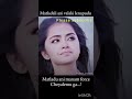 manam am chestham😐😐