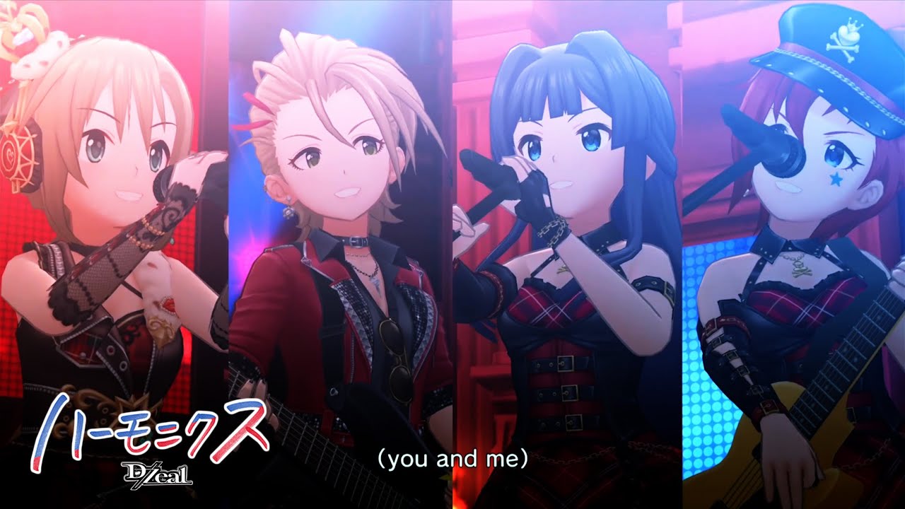 デレステ ハーモニクス Game 応援なし Ver 木村夏樹 多田李衣菜 ジュリア 最上静香 Harmonics Youtube