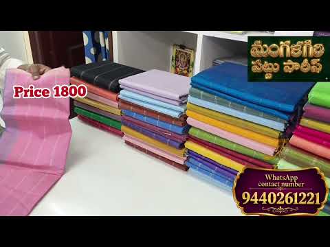 Mangalgiri pattu sarees with budget price 