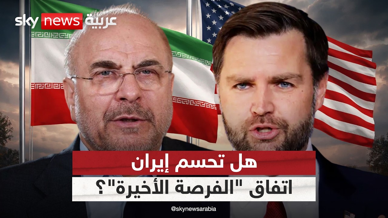 ������ ������ �� ����� ����.. �� ���� ����� ������ ����� -������ �������-�
 - نشر قبل 10 دقيقة