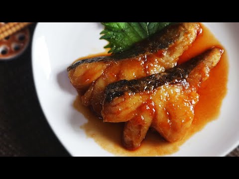 How to make Teriyaki Cod and Teriyaki Sauce. (Recipe)タラの照り焼きレシピ