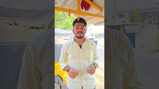 Fruits 😜😂||#nenumeekutelusa #telugu #comedyvideo #funny #viralvideo #ytshorts #money #wow #trending😂