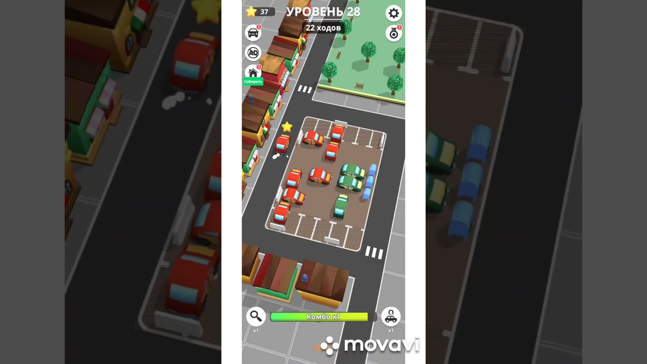 CarPark3D 28 level #gameplay #mobilegame #carpark3d #games #mobile