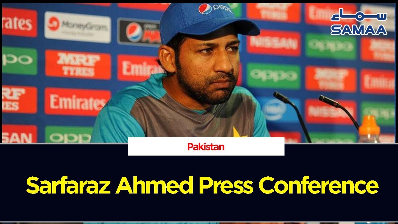 clips for crocs Sarfaraz Ahmed Press Conference | SAMAA TV | 14 September 2019