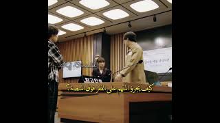 مدرسة القانون الحلقة الأولى law school ep1 #kimbum #كيم_بوم #kimbeom #مدرسة_القانون #lawschool