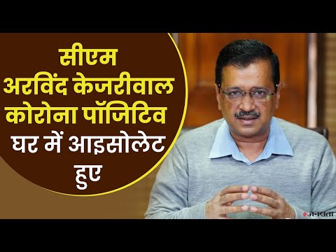 भारत में कोरोना केसों में 10.7 फीसदी का उछाल, पिछले 24 घंटे में मिले 37,379 नए COVID19 के मामले