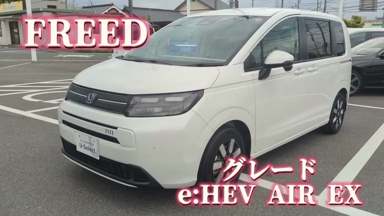 【未使用・美品】過去問完全攻略実践 2025 YouTube