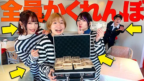 のつてんぼんぼんtb