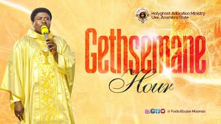GETHSEMANE HOUR - DAVIDIC ANOINTING (DAY 53)  90DAYS PRAYER BULLET || 29TH MAY, 2026
