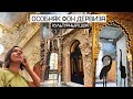 Особняк Барона Фон Дервиза | Полный Room-Tour | Санкт-Петербург Опера | Не Верю Своим Глазам!