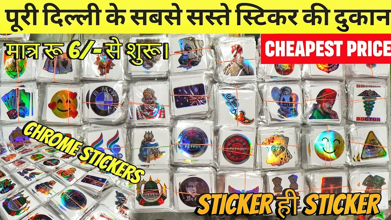 Sticker ही Sticker | Cheapest Stickers for Your Bikes/Cars | Best ...