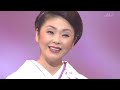 あなたの女 多岐川舞子