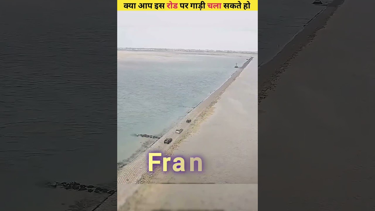 Most Difficult Road in the World.|| 