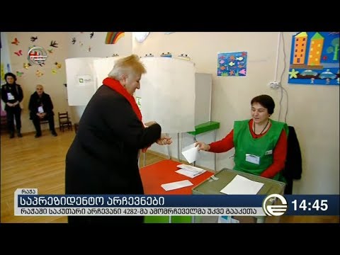 12:00 საათის მონაცემებით, ყველაზე მაღალი აქტივობა რაჭაში ფიქსირდება