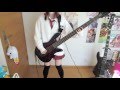 ドーナツホールのベース弾いてみた【ちい】
