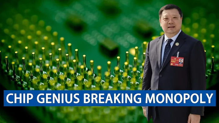 He established China first semiconductor sputtering target production line, broke the monopoly - DayDayNews