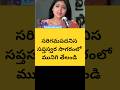 రాధికా హృదయ రాగాంజలి