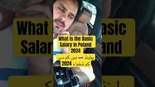 Celebrity Poland Basic Salary-8-2024,Poland Monthly Income,Labor Salary in Poland 🇵🇱 Net Worth
