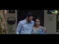 Sleeping Partner - Trailer - Flipkart Video Original