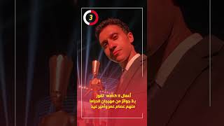 أعمال watch it تفوز بـ3 جوائز من مهرجان الدراما منهم عصام عمر وأمير عيد