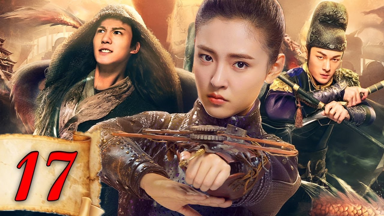 [พากย์ไทย] | สมบัติลึกลับแห่งฉางอัน – ตอนที่ 17 | สุดยอดซีรีส์จีนโบราณแนวกำลังภายใน 2026