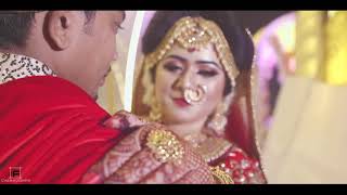 Rahman & Dina's Wedding Trailer