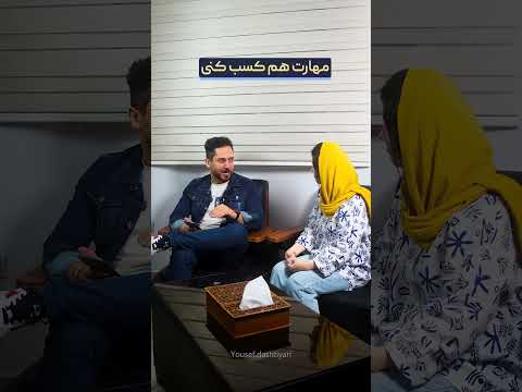 عزت نفس روی اعتماد به نفس تاثیر داره توسعه فردی عزت نفس خودشناسی
