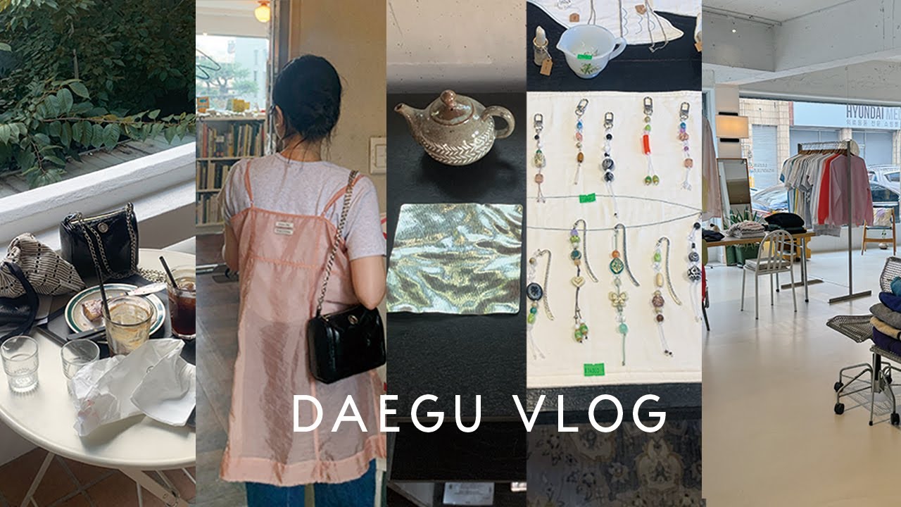 대구 당일치기 코스추천 🪐🍽️ ₊˚.⋆ㅣ대구 느좋 카페ㅣ대구 맛집ㅣ대구 빈티지샵ㅣ가을 니트 장만 🧦ㅣ대구 소품샵ㅣ리리썬ㅣ카츄
