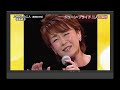木枯らしの二人 伊藤咲子