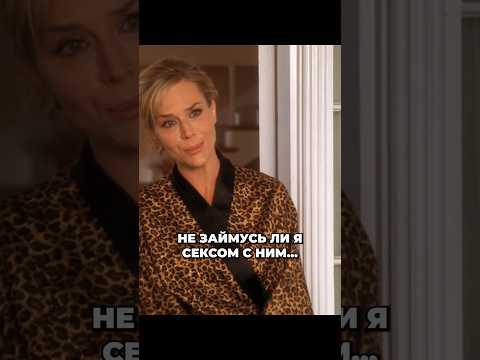 Узнала кое-что о сыне😱#отчаянныедомохозяйки #сериалы #фильмы #кино
