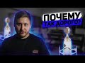 ПОЧЕМУ МИКРОФОНЫ СОЮЗ/SOYUZ ТАКИЕ ДОРОГИЕ?