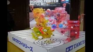 Tamiya Boxing Fighter - Win By Telekinesis () #shorts