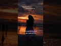 اغنية اجنبية Feel The Air So Cold Music Lyrics مترجم اكسبلور Song رمضان كريم