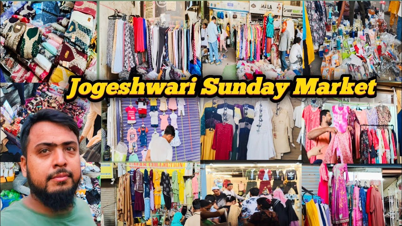 Jogeshwari Sunday Market🛍️ | Cheapest Shopping Market in Mumbai👗l Mumbai Street Market | इतने सस्ते