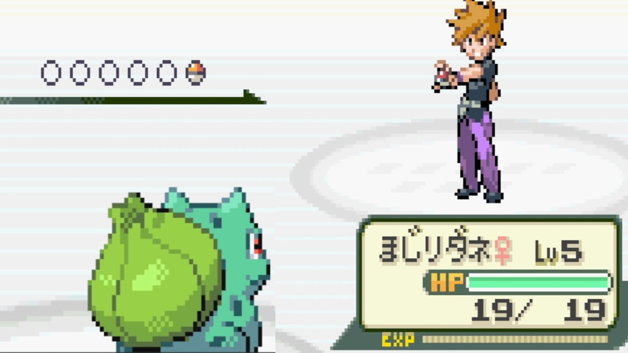 2拍目と4拍目が入れ替えわった戦闘！トレーナー【ポケモンFRLG】