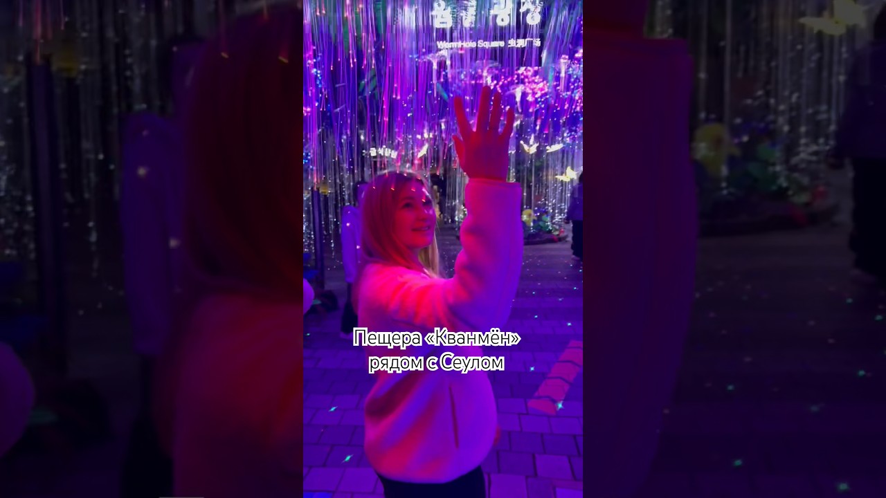 27 Gahak-dong Gwangmyeong-si Gyeonggi-do 