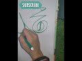 calligraphy the name of Muhammad SAW # easy calligraphy 😍 #subscribe