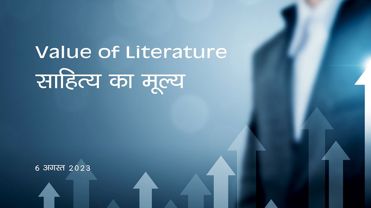 Panel Discussion on “Value of Literature” | UNMESHA 2023 | Bhopal |
