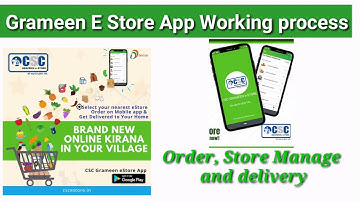 CSC Grameen e Store app working Process