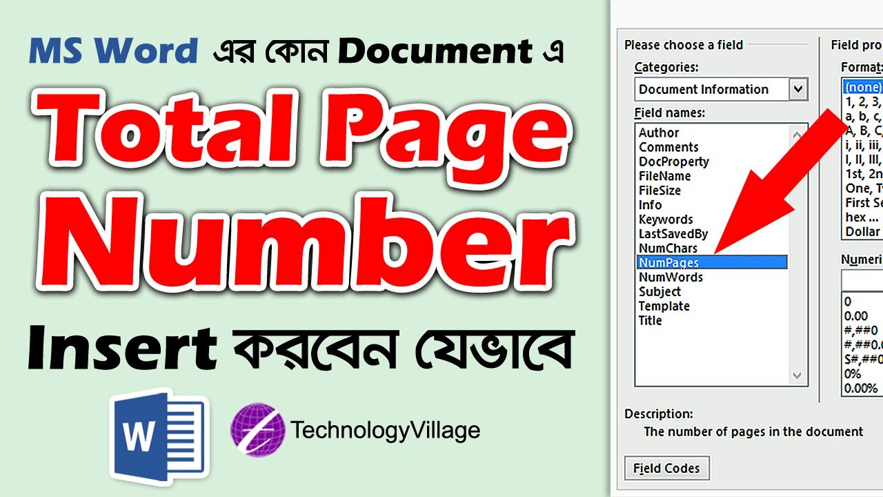 number of pages in homework machine