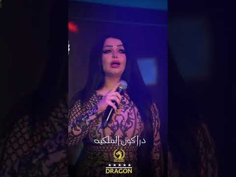يلي يحكي عالسوري ويفتح تمو واسمع جديد علا جامع عالي مزاجي عالي