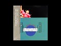 太田裕美 20 「Hiromic World/First Live Album」 (1985.2.25) ◎レコード音源